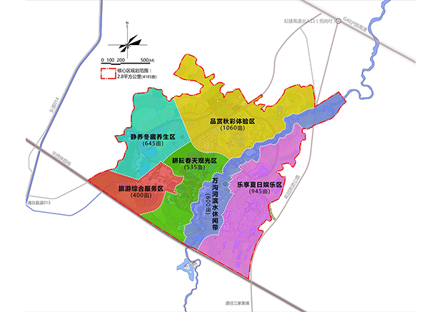 河南省潢川縣二十四節氣農創園總體規劃