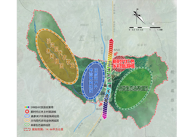 青海省海東市互助土族自治縣班彥村鄉村旅游總體規劃