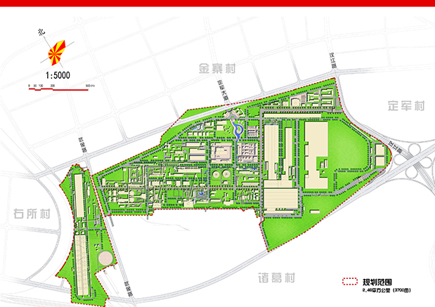 陜西省漢鋼工業旅游發展總體規劃