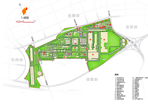 陜西省漢鋼工業旅游發展總體規劃