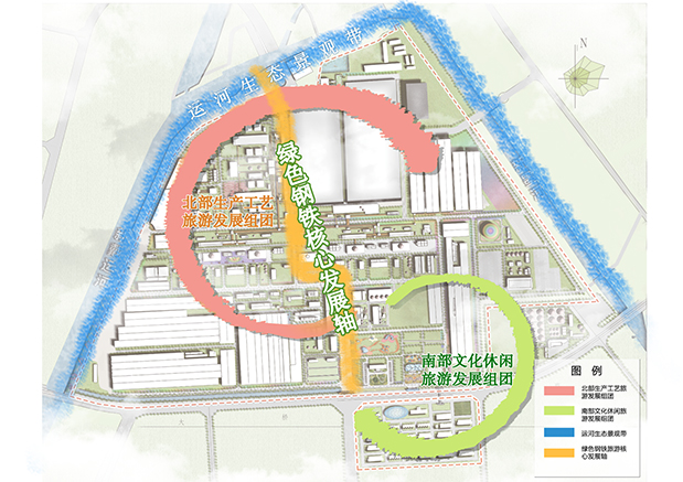 江蘇省新沂市中新鋼鐵工業旅游總體規劃