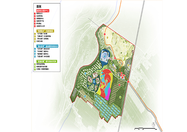 甘肅野馬泉文旅康養小鎮總體規劃